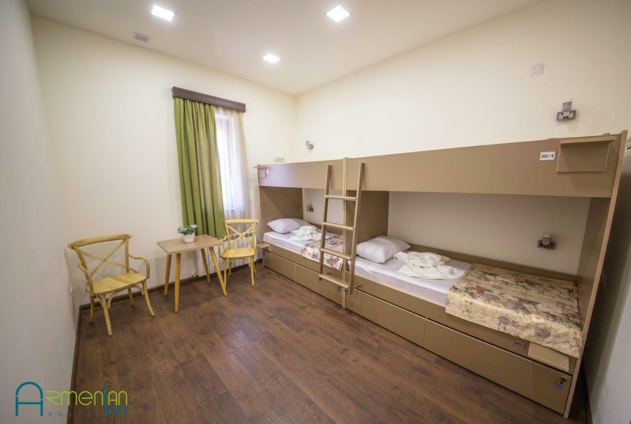 Armenian Inn Yerevan Ngoại thất bức ảnh